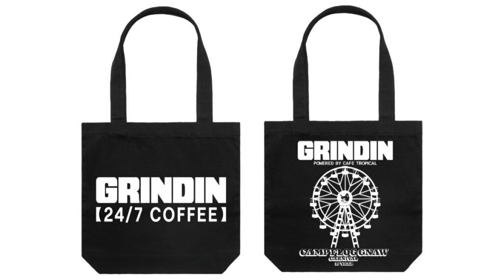 Pusha T Launches Coffee Brand Grindin, Tying It Back To His Legacy.