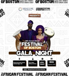African Festival of Boston to Host 15th Inaugural Gala Night This August.